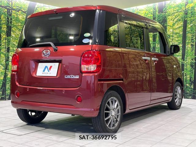 Daihatsu MOVE CANBUS 2017-02 8372691-16