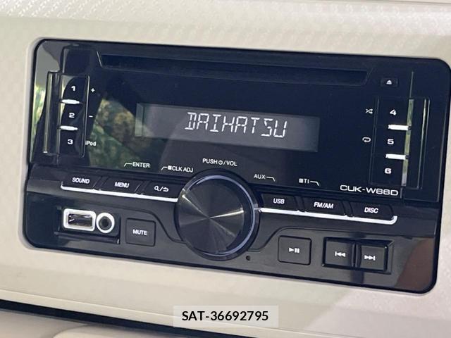 Daihatsu MOVE CANBUS 2017-02 8372691-4