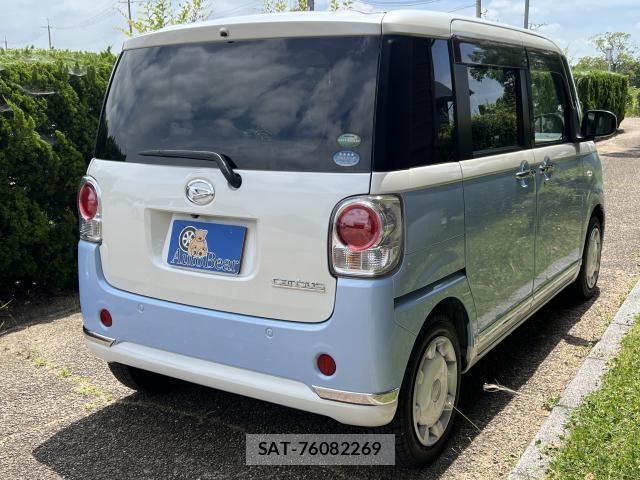 Daihatsu MOVE CANBUS 2017-09 8372749-1
