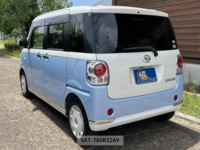 Daihatsu MOVE CANBUS 2017-09 8372749-10