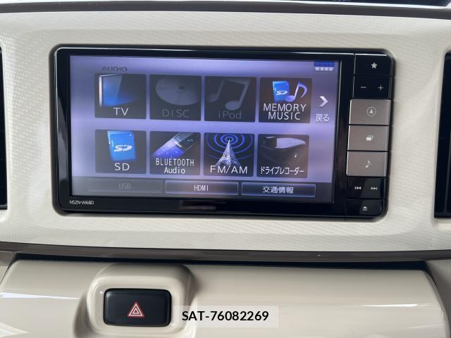 Daihatsu MOVE CANBUS 2017-09 8372749-7