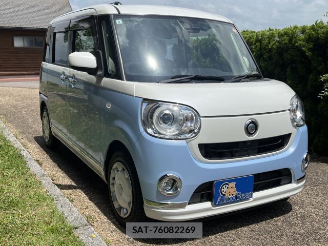 Daihatsu MOVE CANBUS 2017-09 8372749-9