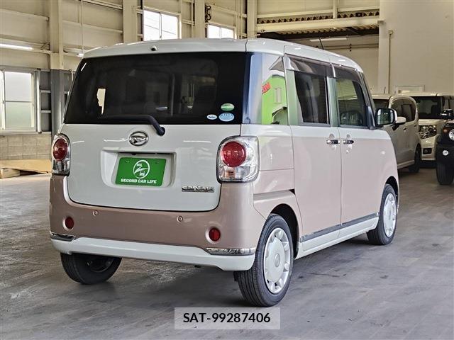 Daihatsu MOVE CANBUS 2018-02 8373192-1