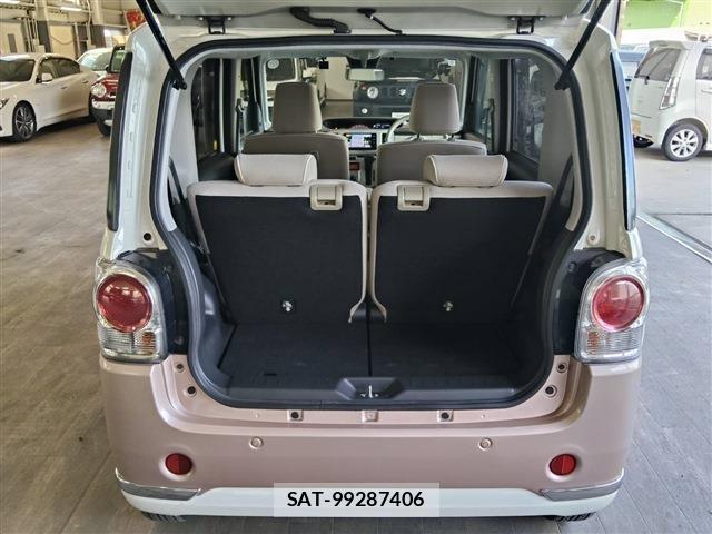 Daihatsu MOVE CANBUS 2018-02 8373192-18