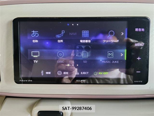 Daihatsu MOVE CANBUS 2018-02 8373192-7