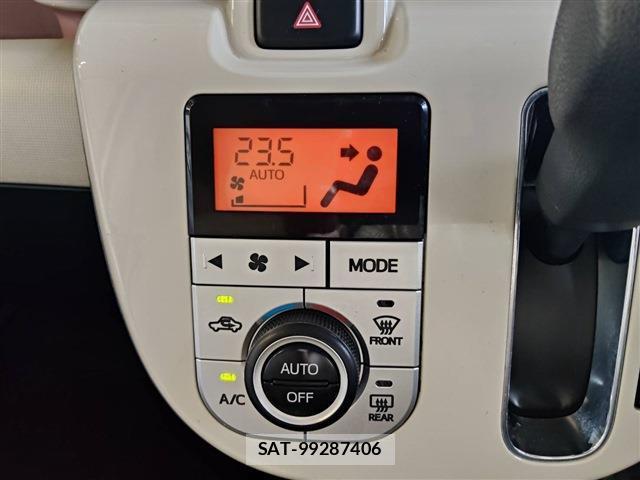Daihatsu MOVE CANBUS 2018-02 8373192-9