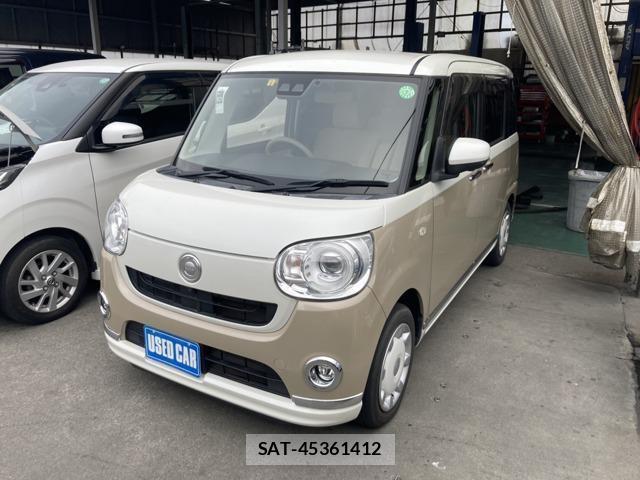 Daihatsu MOVE CANBUS 2022-03 8373222-0