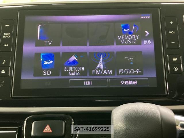 Daihatsu MOVE CANBUS 2021-01 8373414-10
