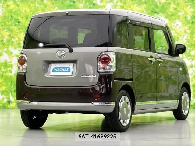 Daihatsu MOVE CANBUS 2021-01 8373414-2