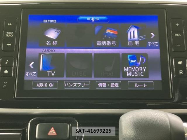 Daihatsu MOVE CANBUS 2021-01 8373414-8