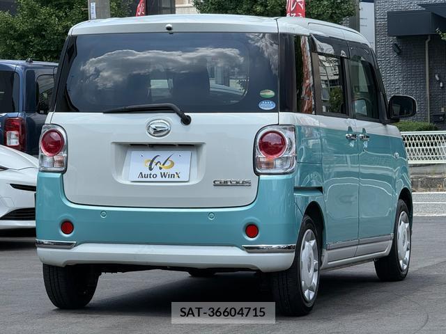 Daihatsu MOVE CANBUS 2019-04 8373698-2
