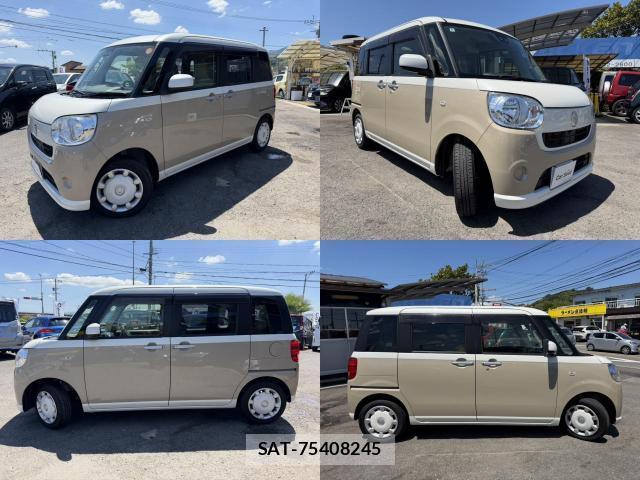 Daihatsu MOVE CANBUS 2020-06 8373927-1