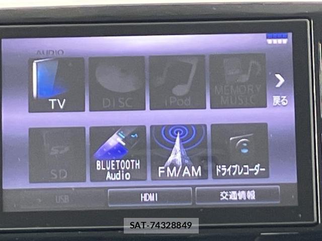 Daihatsu MOVE CANBUS 2021-09 8373948-10