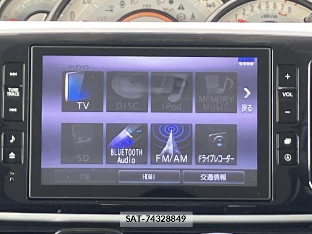Daihatsu MOVE CANBUS 2021-09 8373948-8