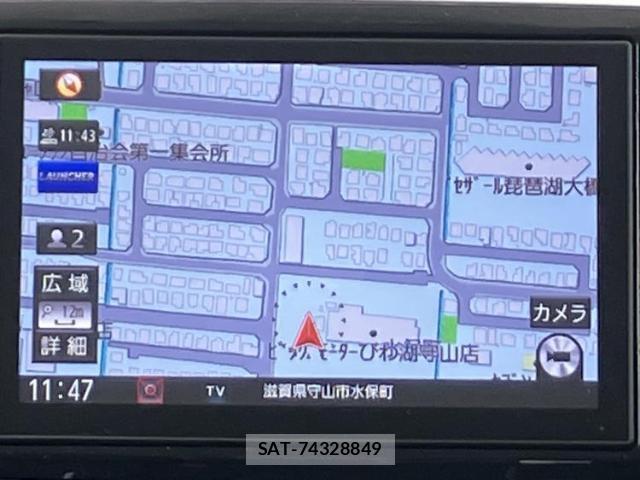 Daihatsu MOVE CANBUS 2021-09 8373948-9