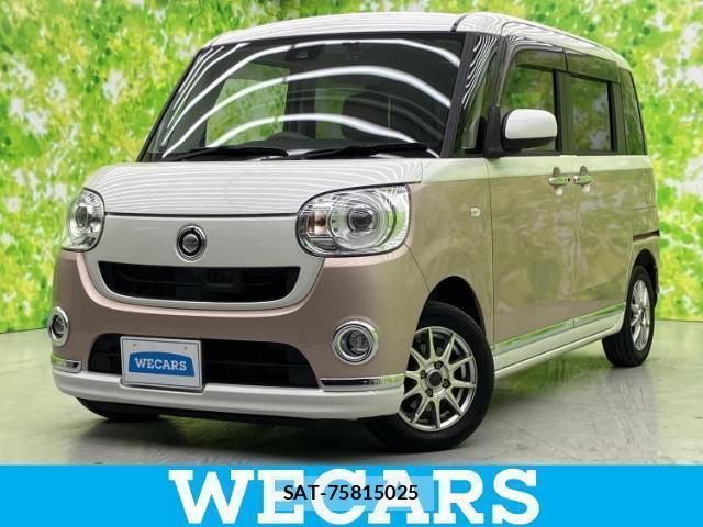 Daihatsu MOVE CANBUS 2017-06 8374162-0