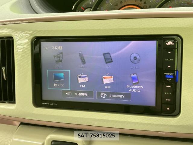 Daihatsu MOVE CANBUS 2017-06 8374162-10