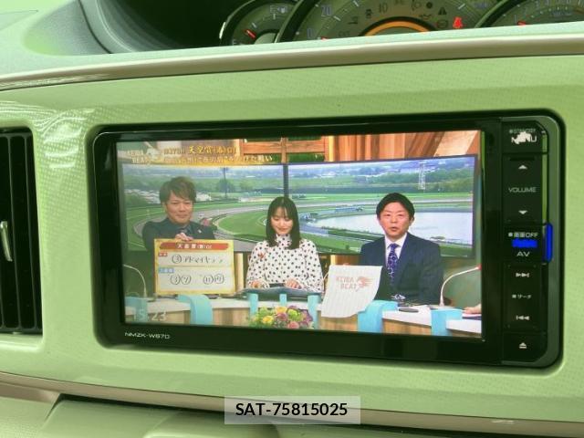 Daihatsu MOVE CANBUS 2017-06 8374162-11