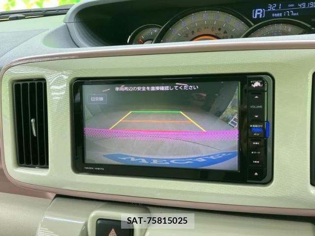 Daihatsu MOVE CANBUS 2017-06 8374162-12