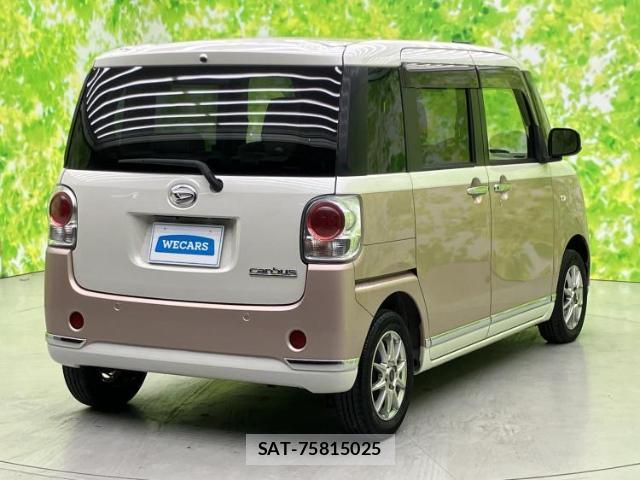 Daihatsu MOVE CANBUS 2017-06 8374162-2
