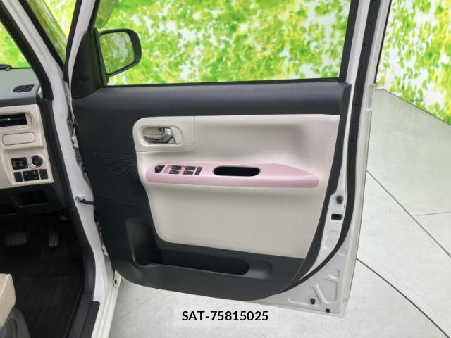 Daihatsu MOVE CANBUS 2017-06 8374162-3