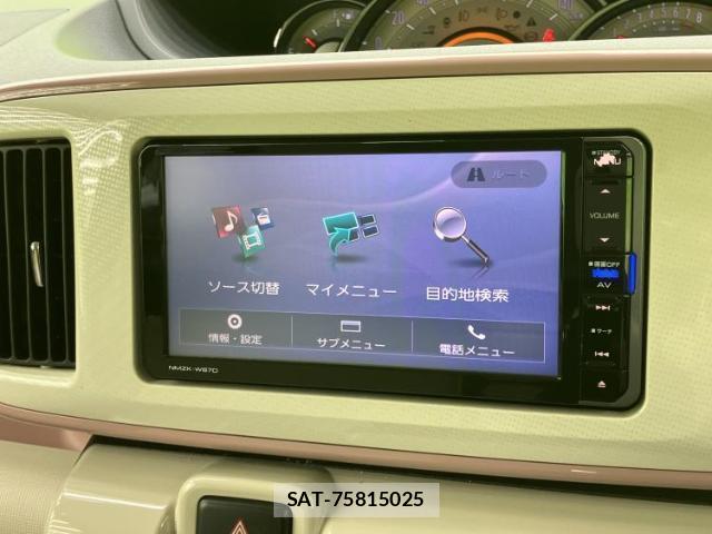Daihatsu MOVE CANBUS 2017-06 8374162-8