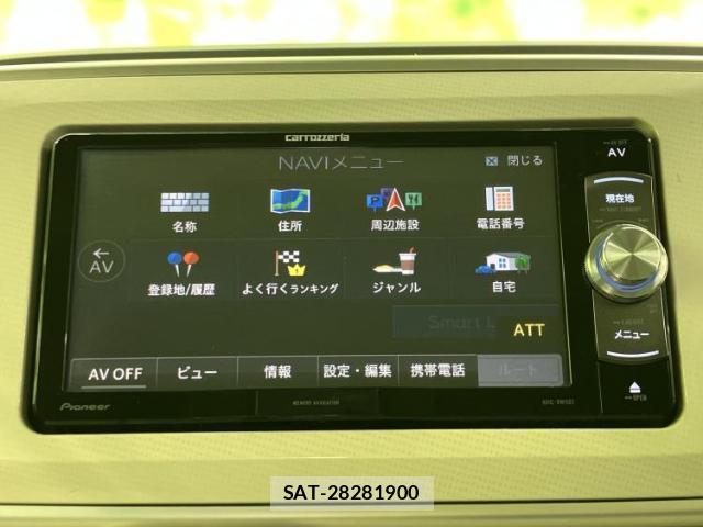 Daihatsu MOVE CANBUS 2018-12 8374190-8