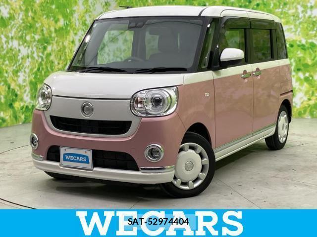 Daihatsu MOVE CANBUS 2021-07 8374266-0