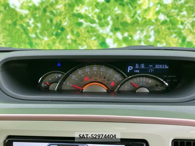 Daihatsu MOVE CANBUS 2021-07 8374266-14