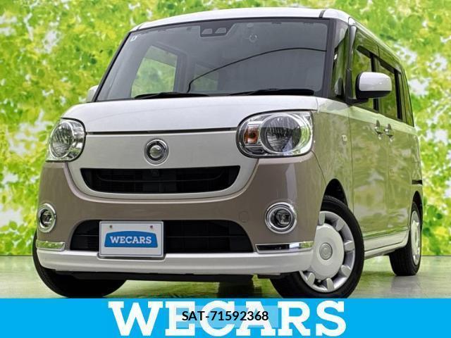 Daihatsu MOVE CANBUS 2018-08 8374271-0