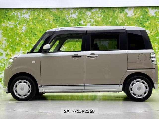 Daihatsu MOVE CANBUS 2018-08 8374271-1