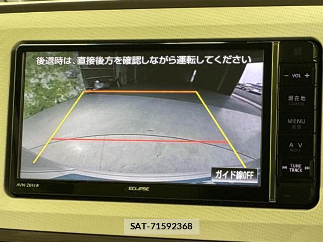 Daihatsu MOVE CANBUS 2018-08 8374271-10