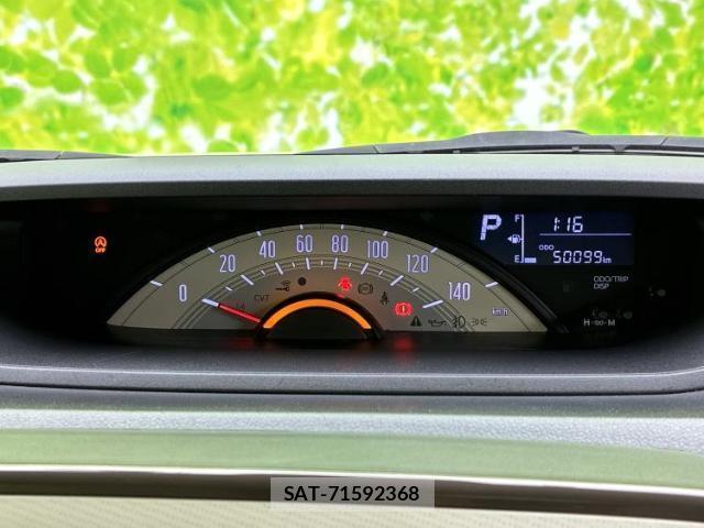 Daihatsu MOVE CANBUS 2018-08 8374271-12