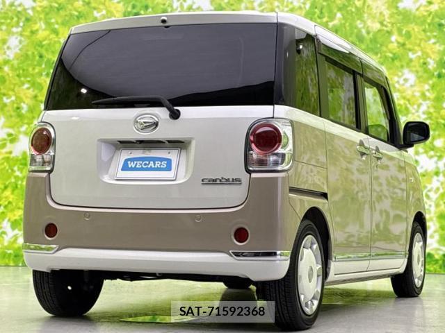 Daihatsu MOVE CANBUS 2018-08 8374271-2