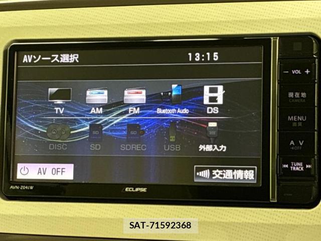 Daihatsu MOVE CANBUS 2018-08 8374271-9