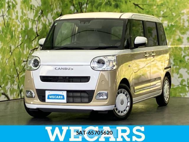 Daihatsu MOVE CANBUS 2025-04 8374319-0