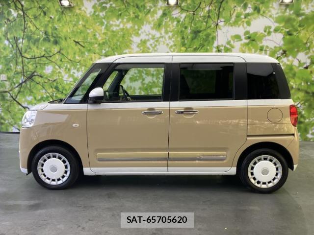 Daihatsu MOVE CANBUS 2025-04 8374319-1