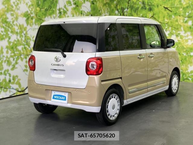 Daihatsu MOVE CANBUS 2025-04 8374319-2