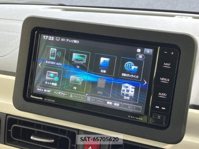Daihatsu MOVE CANBUS 2025-04 8374319-8