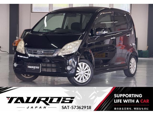 Daihatsu MOVE 2009 8372705-0