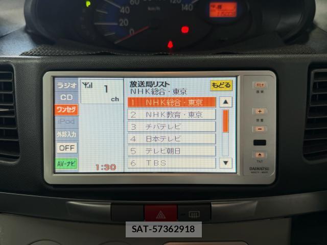 Daihatsu MOVE 2009 8372705-4