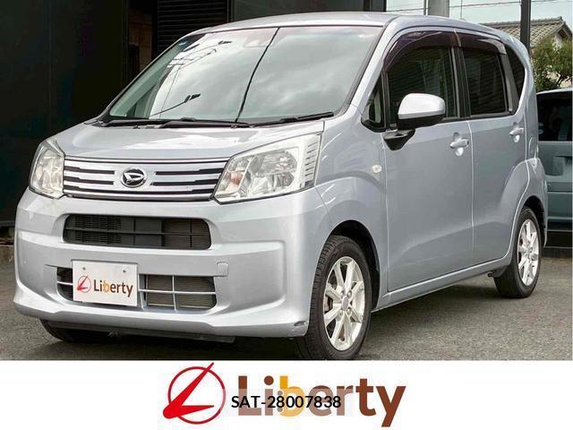 Daihatsu MOVE 2020-10 8373377-0