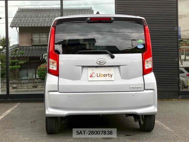 Daihatsu MOVE 2020-10 8373377-15
