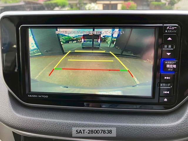 Daihatsu MOVE 2020-10 8373377-3