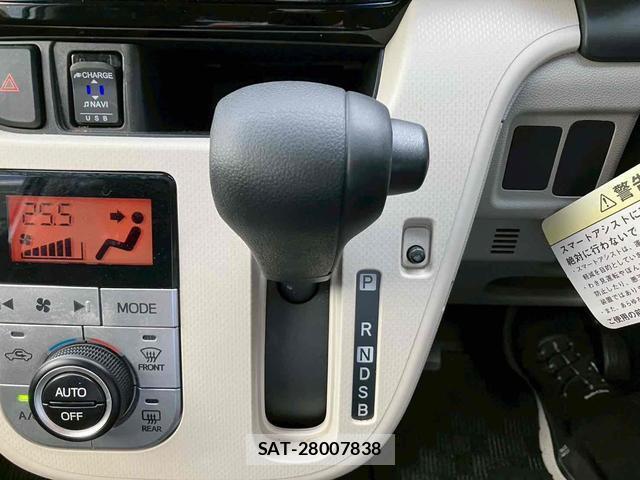 Daihatsu MOVE 2020-10 8373377-5