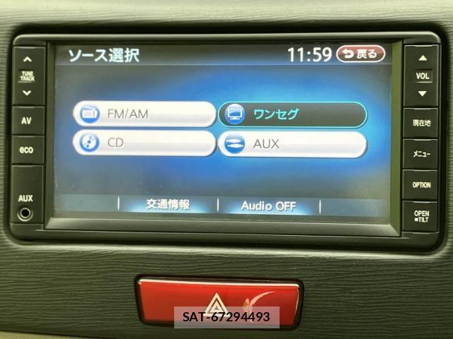 Daihatsu MOVE 2012-05 8374277-9