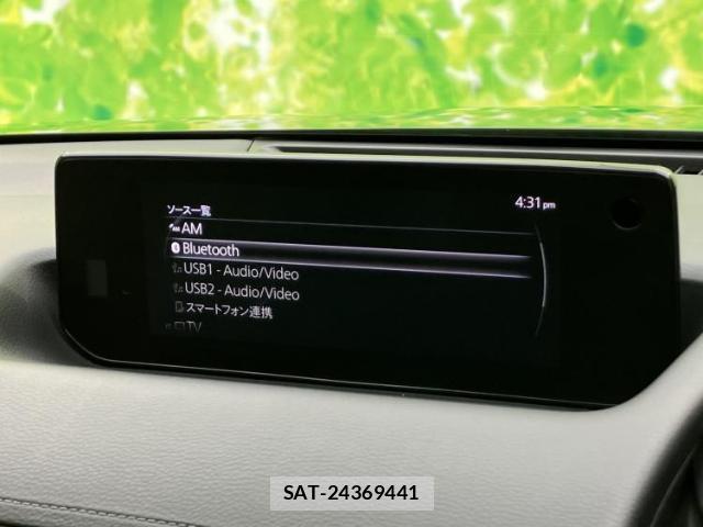 Mazda MX-30 2022-12 8372727-11