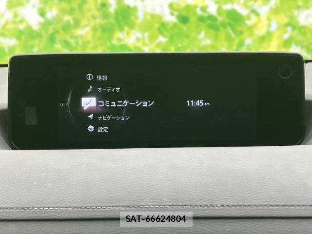 Mazda MX-30 2021-12 8374123-8