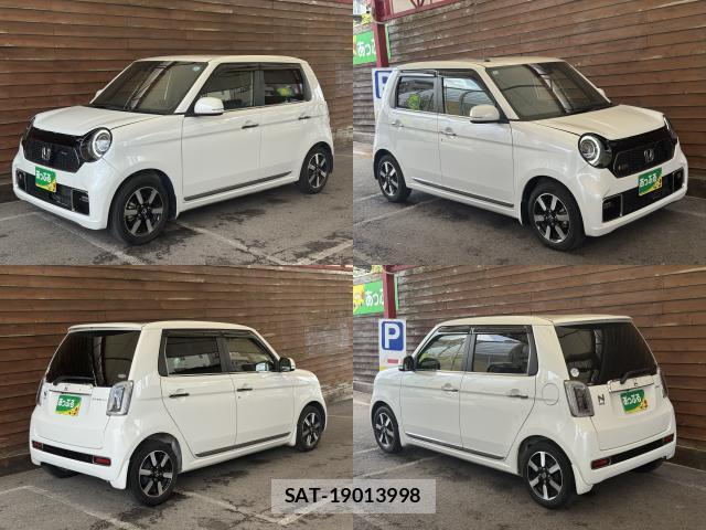 Honda N-ONE 2022-02 8372717-1