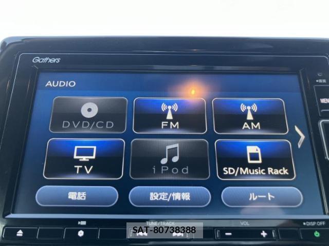 Honda N-ONE 2021-05 8373829-10